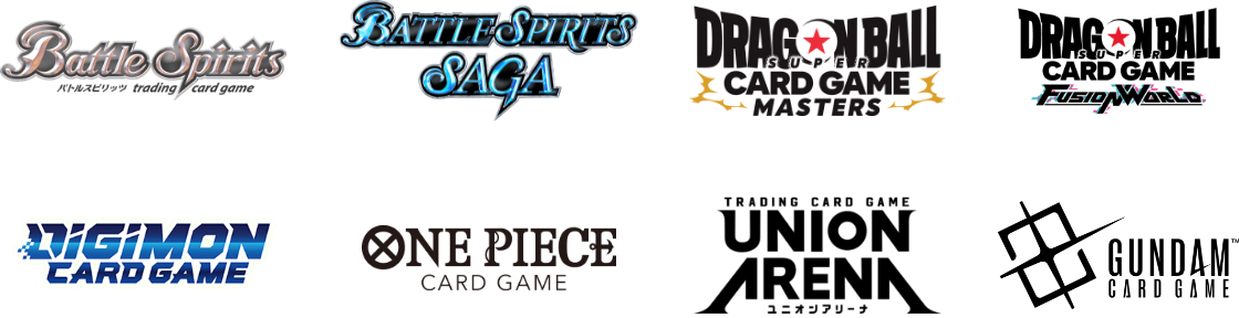 バトルスピリッツ　デジモンカードゲーム　ワンピース　ユニオンアリーナ　ドラゴンボール
